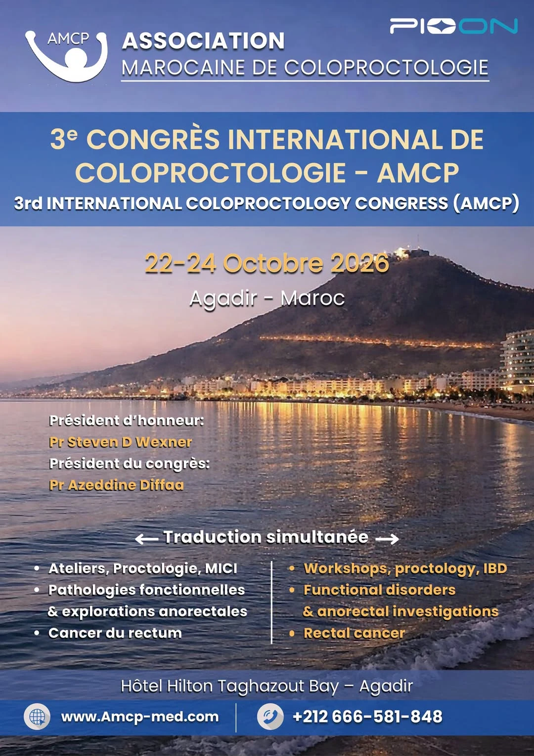 PIOON at the 3rd International Coloproctology Congress 2026