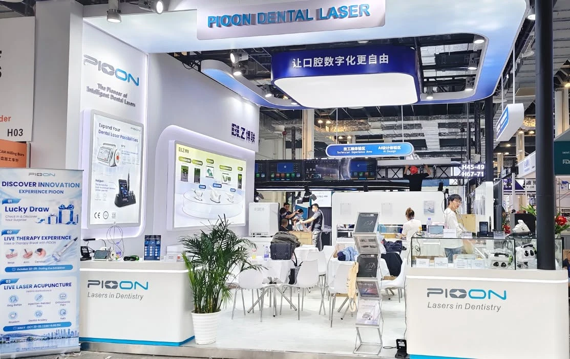 See you tomorrow at DENTECH China 2026!